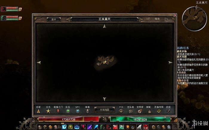 恐怖黎明 (Grim Dawn) 遊戲圖文攻略