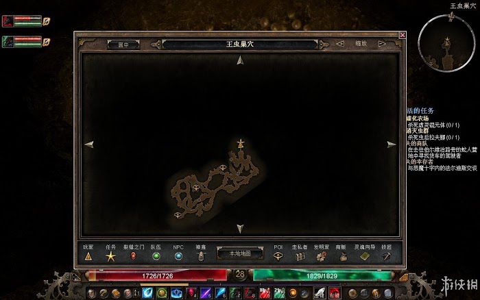 恐怖黎明 (Grim Dawn) 遊戲圖文攻略
