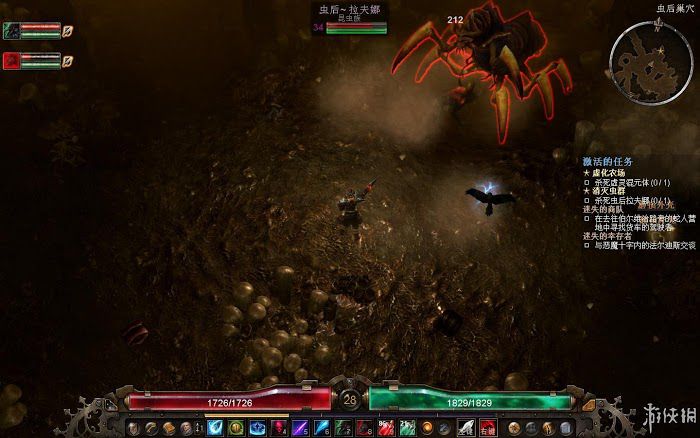 恐怖黎明 (Grim Dawn) 遊戲圖文攻略