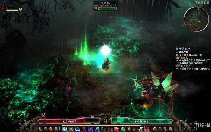 恐怖黎明 (Grim Dawn) 遊戲圖文攻略