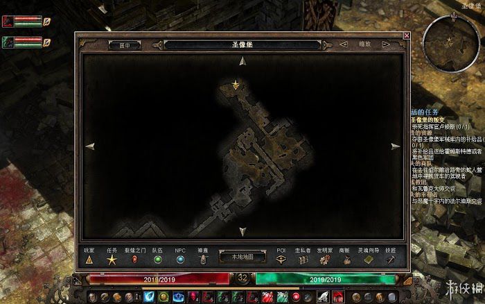 恐怖黎明 (Grim Dawn) 遊戲圖文攻略