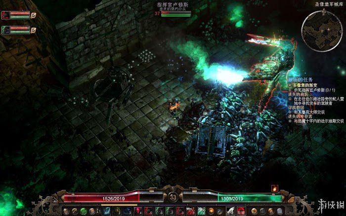 恐怖黎明 (Grim Dawn) 遊戲圖文攻略