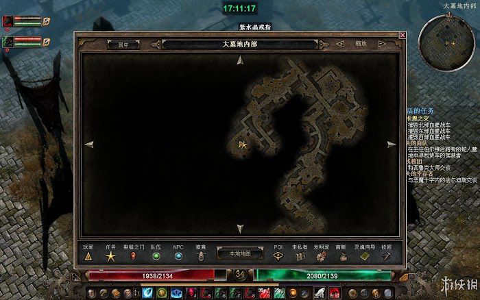 恐怖黎明 (Grim Dawn) 遊戲圖文攻略