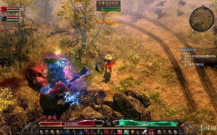 恐怖黎明 (Grim Dawn) 遊戲圖文攻略