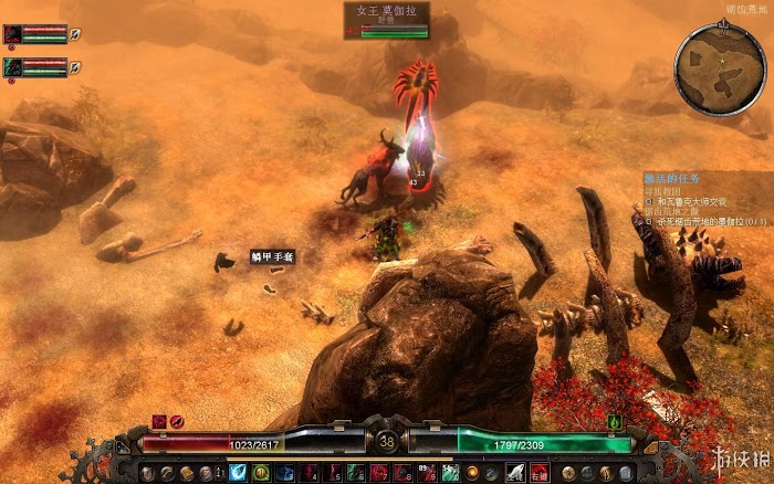 恐怖黎明 (Grim Dawn) 遊戲圖文攻略