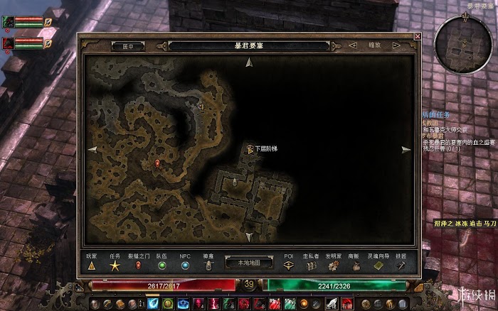 恐怖黎明 (Grim Dawn) 遊戲圖文攻略