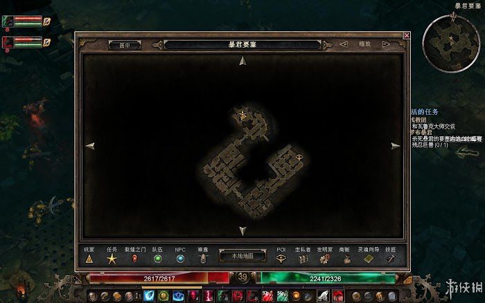 恐怖黎明 (Grim Dawn) 遊戲圖文攻略