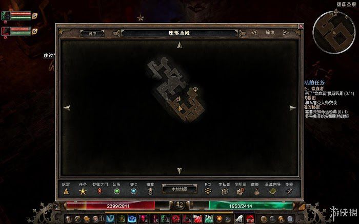 恐怖黎明 (Grim Dawn) 遊戲圖文攻略