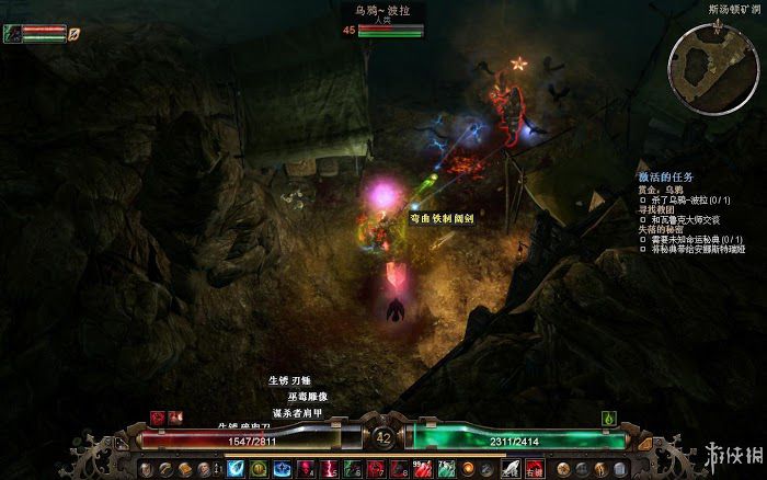 恐怖黎明 (Grim Dawn) 遊戲圖文攻略