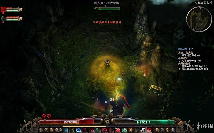 恐怖黎明 (Grim Dawn) 遊戲圖文攻略
