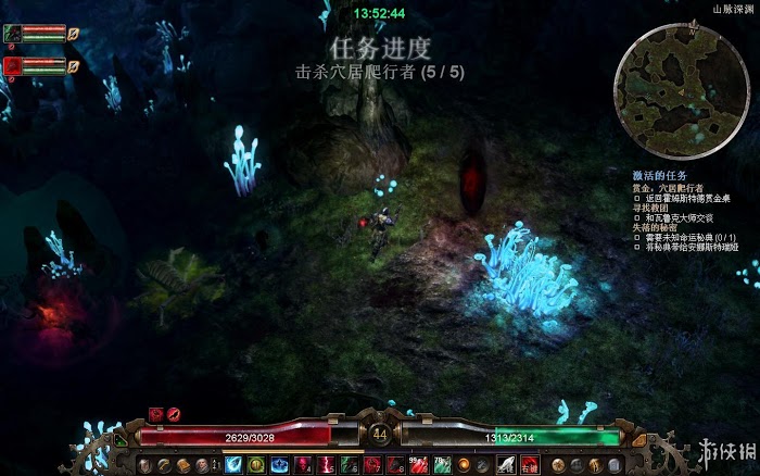 恐怖黎明 (Grim Dawn) 遊戲圖文攻略