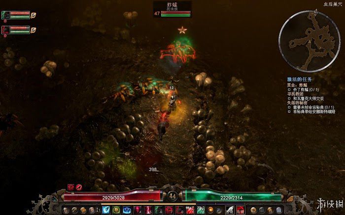 恐怖黎明 (Grim Dawn) 遊戲圖文攻略
