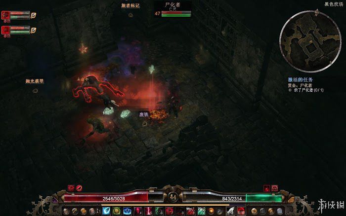 恐怖黎明 (Grim Dawn) 遊戲圖文攻略