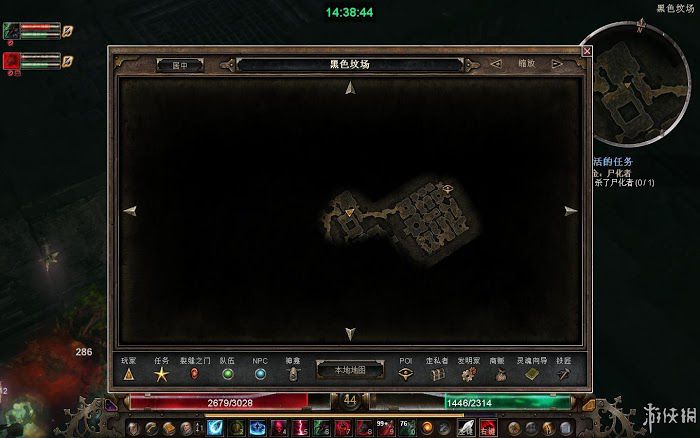 恐怖黎明 (Grim Dawn) 遊戲圖文攻略