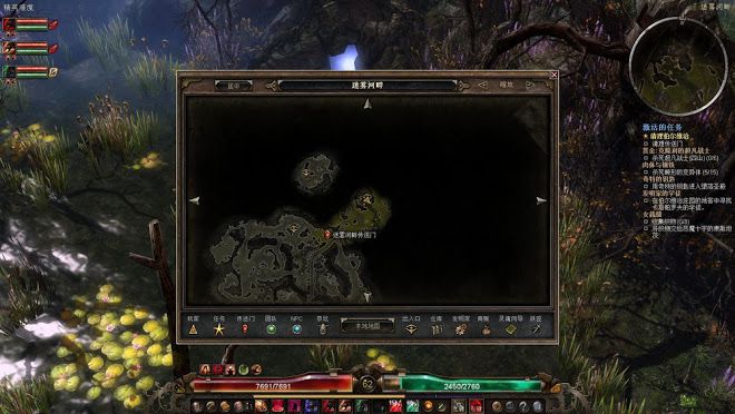 恐怖黎明 (Grim Dawn) 刷錢刷裝備位置與方法