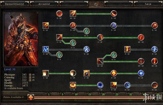 恐怖黎明 (Grim Dawn) 全職業技能圖文介紹