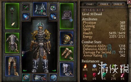 恐怖黎明 (Grim Dawn) 全職業技能圖文介紹