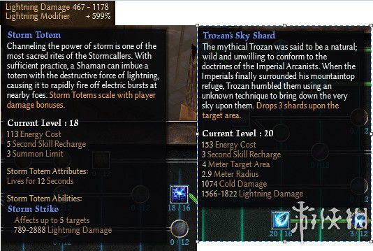 恐怖黎明 (Grim Dawn) 全職業技能圖文介紹