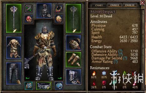 恐怖黎明 (Grim Dawn) 全職業技能圖文介紹