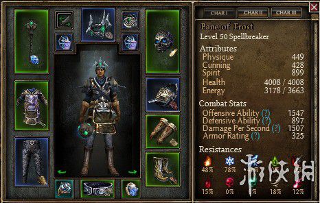 恐怖黎明 (Grim Dawn) 全職業技能圖文介紹