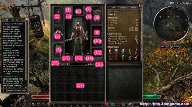 恐怖黎明 (Grim Dawn) 圖文全攻略