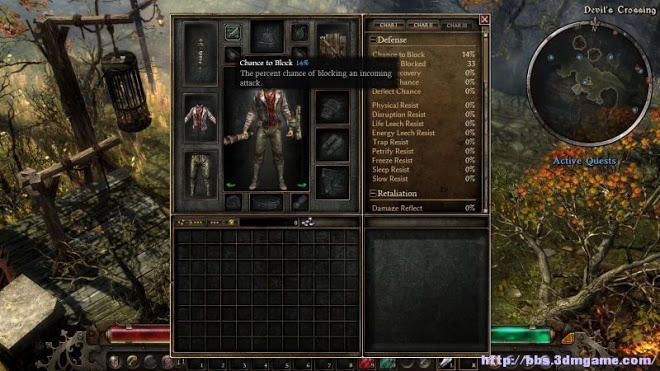 恐怖黎明 (Grim Dawn) 圖文全攻略