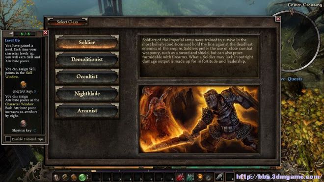 恐怖黎明 (Grim Dawn) 圖文全攻略