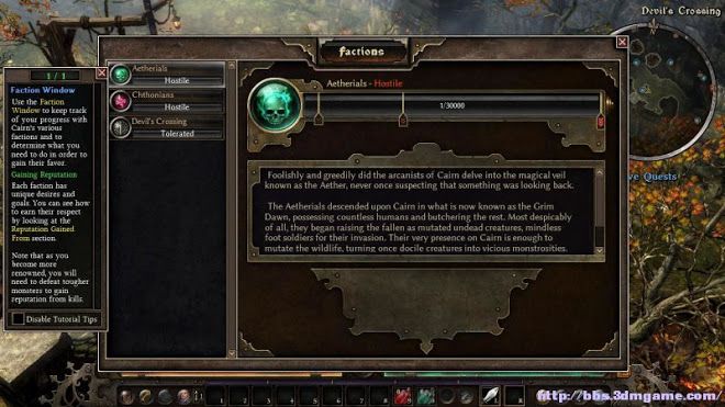 恐怖黎明 (Grim Dawn) 圖文全攻略