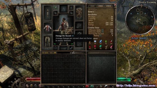 恐怖黎明 (Grim Dawn) 圖文全攻略