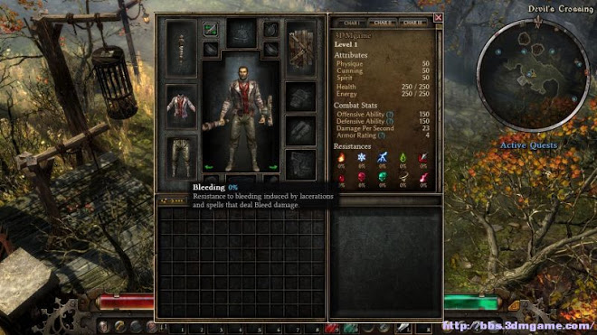 恐怖黎明 (Grim Dawn) 圖文全攻略
