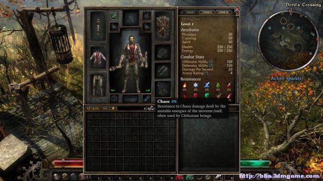 恐怖黎明 (Grim Dawn) 圖文全攻略