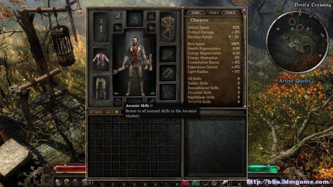 恐怖黎明 (Grim Dawn) 圖文全攻略