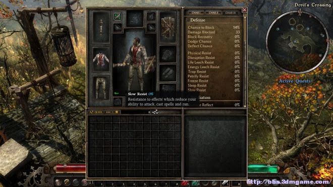 恐怖黎明 (Grim Dawn) 圖文全攻略