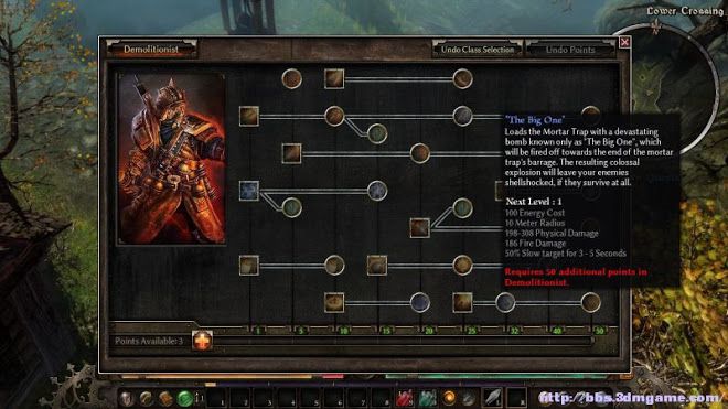 恐怖黎明 (Grim Dawn) 圖文全攻略