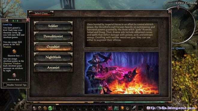 恐怖黎明 (Grim Dawn) 圖文全攻略