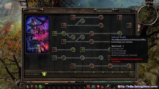 恐怖黎明 (Grim Dawn) 圖文全攻略