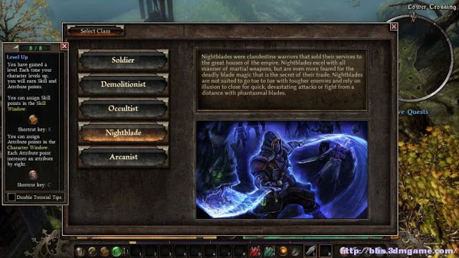 恐怖黎明 (Grim Dawn) 圖文全攻略