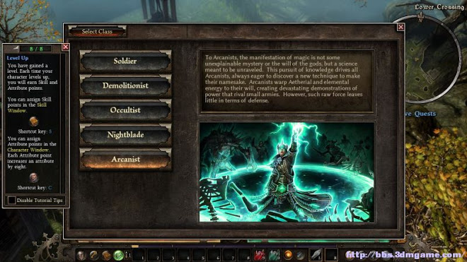 恐怖黎明 (Grim Dawn) 圖文全攻略