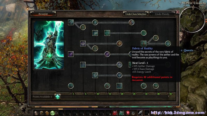 恐怖黎明 (Grim Dawn) 圖文全攻略