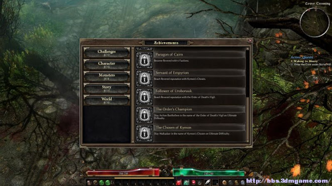 恐怖黎明 (Grim Dawn) 圖文全攻略