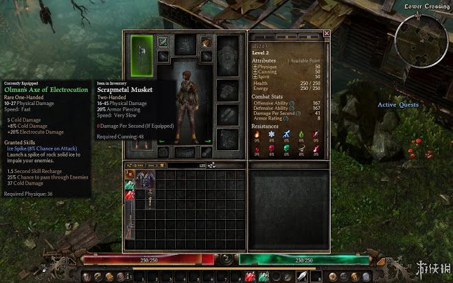 恐怖黎明 (Grim Dawn) 畫面與遊戲性體驗心得