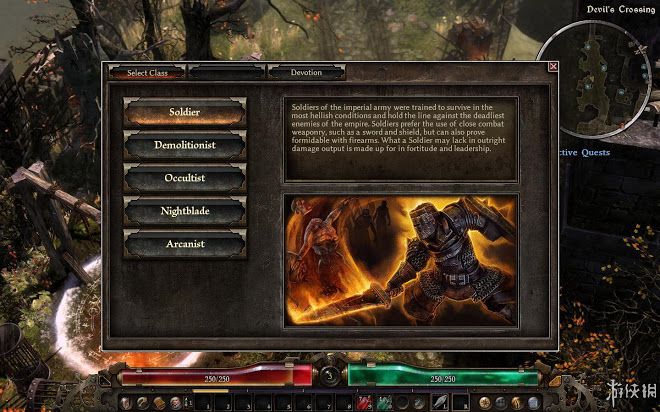 恐怖黎明 (Grim Dawn) 畫面與遊戲性體驗心得