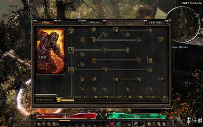 恐怖黎明 (Grim Dawn) 畫面與遊戲性體驗心得