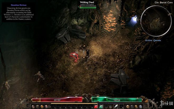 恐怖黎明 (Grim Dawn) 畫面與遊戲性體驗心得