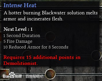 恐怖黎明 (Grim Dawn) Alpha測試版職業技能翻譯