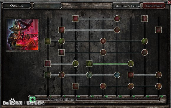 恐怖黎明 (Grim Dawn) Alpha測試版職業技能翻譯