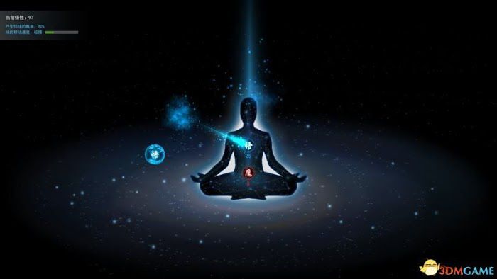 鬼谷八荒 (Guigubahuang) 全氣運全技能分享