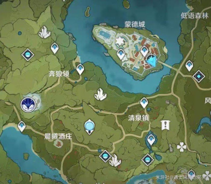 原神 (Genshin Impact) 隱藏礦採集位置