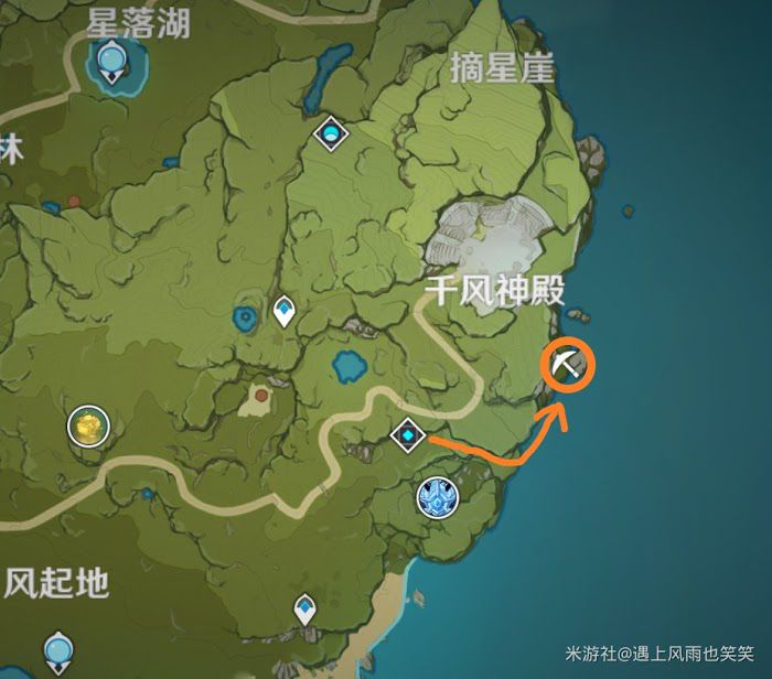 原神 (Genshin Impact) 隱藏礦採集位置