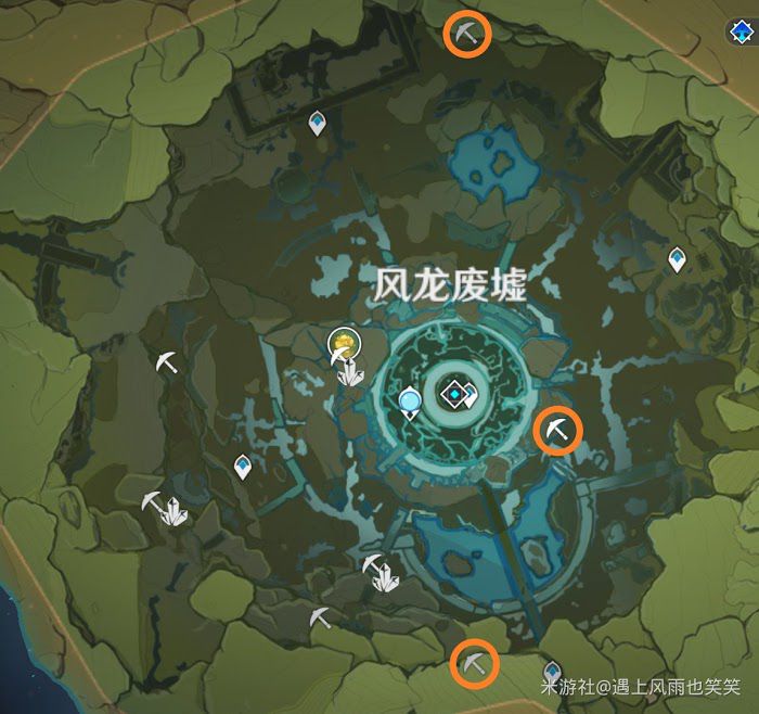 原神 (Genshin Impact) 隱藏礦採集位置